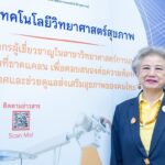 ราชวิทยาลัยจุฬาภรณ์ เปิดบ้านต้อนรับนักเรียนมัธยม โชว์หลักสูตรฉุกเฉินการแพทย์วิชาชีพขาดแคลน