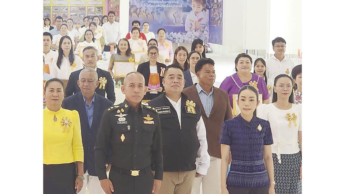 ข่าวสดพระเครื่อง