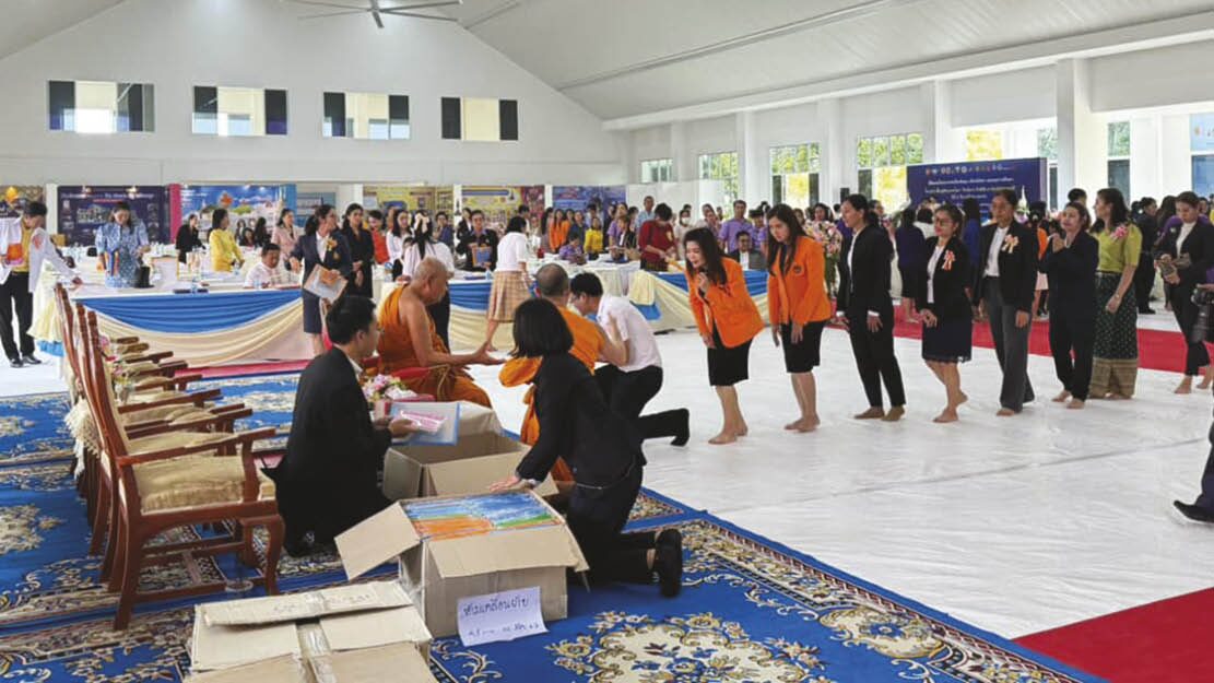 ข่าวสดพระเครื่อง