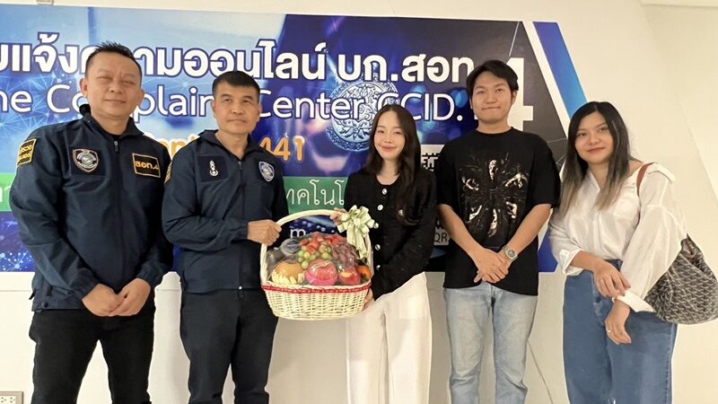 ปุ้มปุ้ย พรรณทิพา เป็นกระบอกเสียง