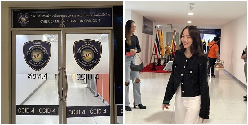 ปุ้มปุ้ย พรรณทิพา เป็นกระบอกเสียง