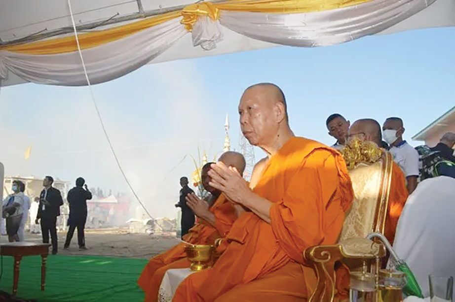 ข่าวสดพระเครื่อง - ปลุกเสก‘พระสมเด็จทรงฉัตร’ ครบรอบ128พรรษา‘สมเด็จป๋า’