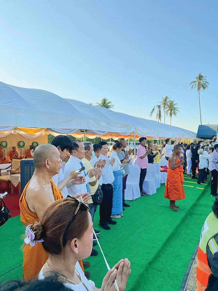ข่าวสดพระเครื่อง - ปลุกเสก‘พระสมเด็จทรงฉัตร’ ครบรอบ128พรรษา‘สมเด็จป๋า’