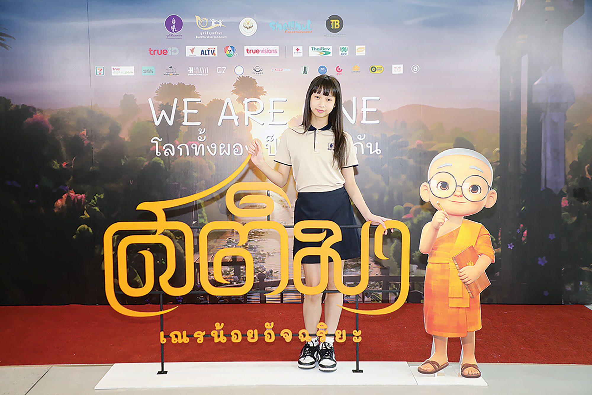 สดจากเยาวชน - หนูๆ เรียนรู้‘สติมา’ เณรน้อยอัจฉริยะ