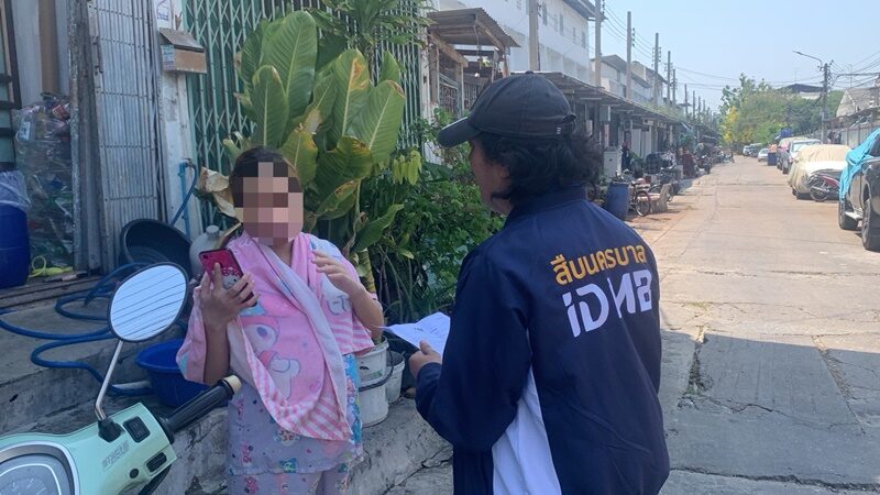 ตร.ระดมกวาดล้างจับกุมบัญชีม้า 8 ราย 13 หมายจับ เตือนโทษหนักรับจ้างเปิดบัญชี