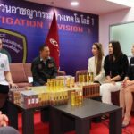 วุ้นเส้น-หนิง ร่วมแถลงข่าวตำรวจไซเบอร์ พร้อม อย. บุกจับโกดังเก็บผลิตภัณฑ์เสริมความงามเถื่อน