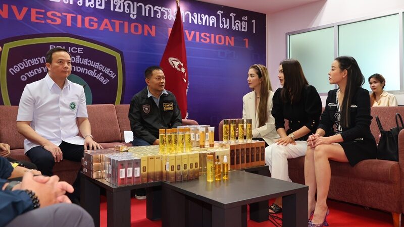 2 ดาราสาว วุ้นเส้น-หนิง ร่วมแถลงทลายโกดังนำเข้าเครื่องสำอางปลอมอ้างแบรนด์ตัวเอง