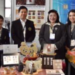วช. นำสิ่งประดิษฐ์ ประกวด งาน “The 49th International Exhibition of Inventions Geneva”