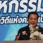 จัดโครงการมหกรรมแก้หนี้ สร้างวิถีแห่งความเป็นธรรม ลูกหนี้แห่ลงทะเบียนนับพันคน