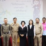 เปิดโครงการมอบหมวกนิรภัย รับสงกรานต์ "ขับขี่ปลอดภัย เล่นน้ำสดใส สุขใจชื่นบาน"