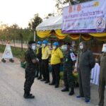 ทบ.ตั้งจุดบริการประชาชน 76 จุดทั่วประเทศ 11 -17 เม.ย.ตลอด 24 ชั่วโมง