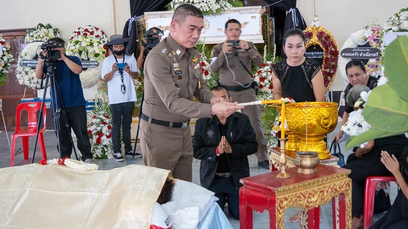ขนลุก เมียฝันเป็นลาง รองสว.จร.เหยื่อแท็กซี่เตรียมลางานทำบุญแต่ไม่ทัน จ่อปูนบำเหน็จ3ขั้น3ชั้นยศ 