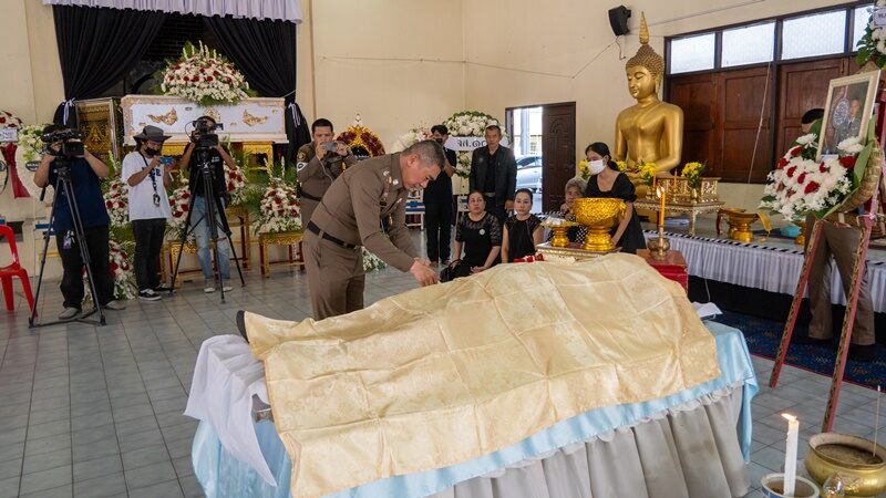 ขนลุก เมียฝันเป็นลาง รองสว.จร.เหยื่อแท็กซี่เตรียมลางานทำบุญแต่ไม่ทัน จ่อปูนบำเหน็จ3ขั้น3ชั้นยศ 