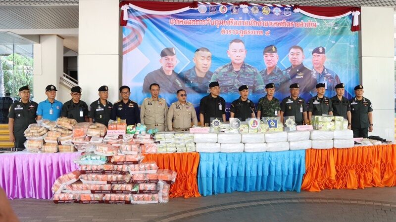 ผู้ช่วย ผบ.ตร.แถลงโค่น 4 เครือข่ายยาเสพติด ยึดยาบ้า-ไอซ์ 6 เดือนยึดทรัพย์แล้วกว่า 471 ล้านบาท