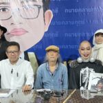 'ทรนง' ผกก.รุ่นเก๋า ร้องทุกข์ทนายเดชา ถูกนายทุนเบี้ยวหลอกสร้างหนัง 300 ล้าน