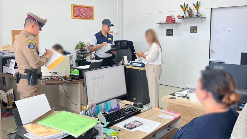 บุกค้น17บริษัททิพย์ ทำเอกสารปลอมให้ต่างชาติอยู่ไทย คาดเอี่ยวฟอกเงินแก๊งแอปดูดเงิน