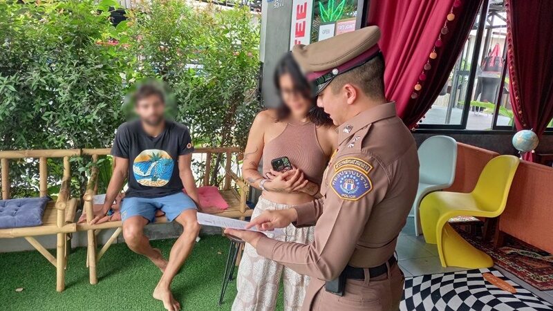 บุกค้น17บริษัททิพย์ ทำเอกสารปลอมให้ต่างชาติอยู่ไทย คาดเอี่ยวฟอกเงินแก๊งแอปดูดเงิน