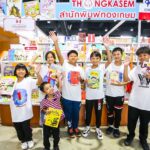 มูลนิธิหนึ่งอ่านล้านตื่น มอบ 2 แสน ให้ 21 โรงเรียน ช้อปงานสัปดาห์หนังสือฯ