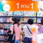 อุณหภูมิ งานสัปดาห์หนังสือฯ สุดร้อนแรง! สนพ. แข่งโหด ทุบราคา-โปรโมชั่น ลด แลก แจก แถม
