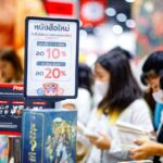 อุณหภูมิ งานสัปดาห์หนังสือฯ สุดร้อนแรง! สนพ. แข่งโหด ทุบราคา-โปรโมชั่น ลด แลก แจก แถม