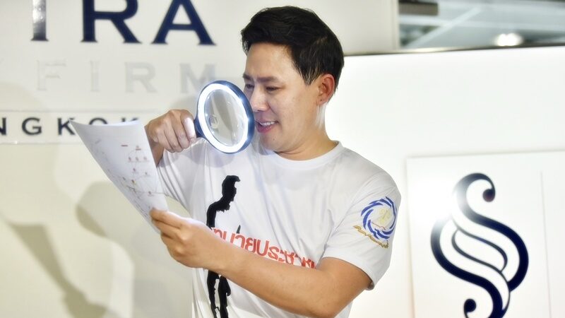 "ทนายตั้ม" จวกตำรวจทำงาน 2 มาตรฐาน ผิดทั้งคู่แต่เล่นงานแค่คนเดียว จี้ถามกล้าดำเนินคดีหรือไม่