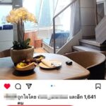 ชาวเน็ตรอฟัง พีเค เฉลย เจออะไรบนเรือ หลังโพสต์ชวนให้สงสัย “อายุ 50 เพิ่งจะเชื่อว่า ผีมีจริง!!”