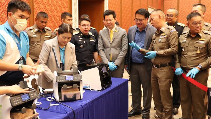ทลายขบวนการหลอกลงทุนคริปโต นำเงินเปิดเว็บพนัน ยึดเงินสด-รถหรูกว่า125ล้านบาท