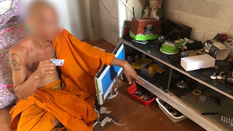 บุกจับคากุฏิ หนีบวชเป็นพระยังไม่รอด ตร.ตามจับหลังรับจ้างเปิดบัญชีม้าฟอกเงินแก๊งค้ายา