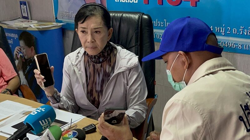 ร้องมูลนิธิปวีณา น้องถูกอดีตแฟนสาดน้ำกรดใส่ หลังง้อขอคืนดีไม่สำเร็จ หวั่นย้อนมาทำร้ายซ้ำ 
