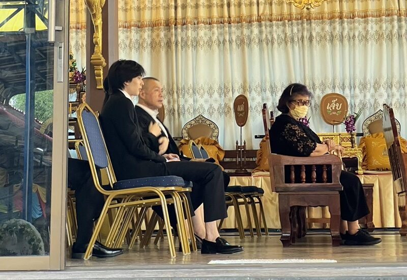โบ ชญาดา, แบงค์ กฤชพล และน้องอชิ