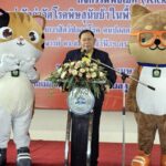 "ไชยา" อดีต รมช.เกษตรฯ ร่วม Kick Off เร่งรัดกำจัดโรคพิษสุนัขบ้าพื้นที่ปทุมธานี