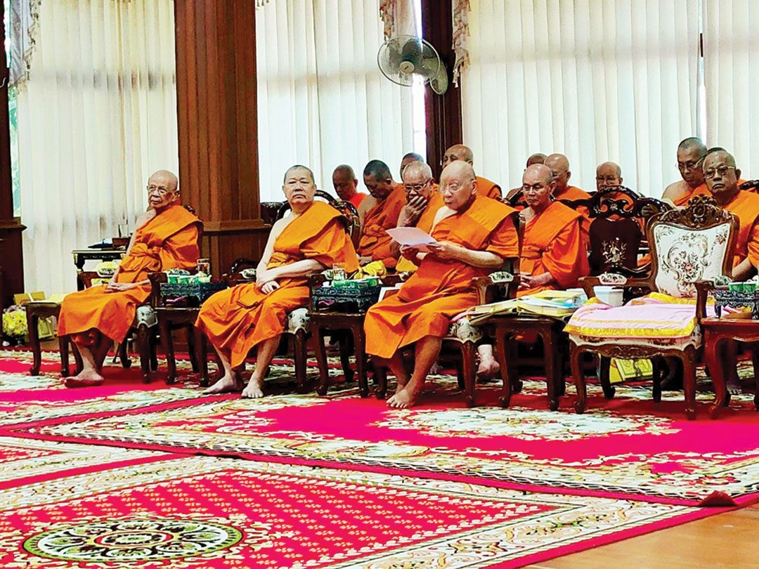 ข่าวสดพระเครื่อง