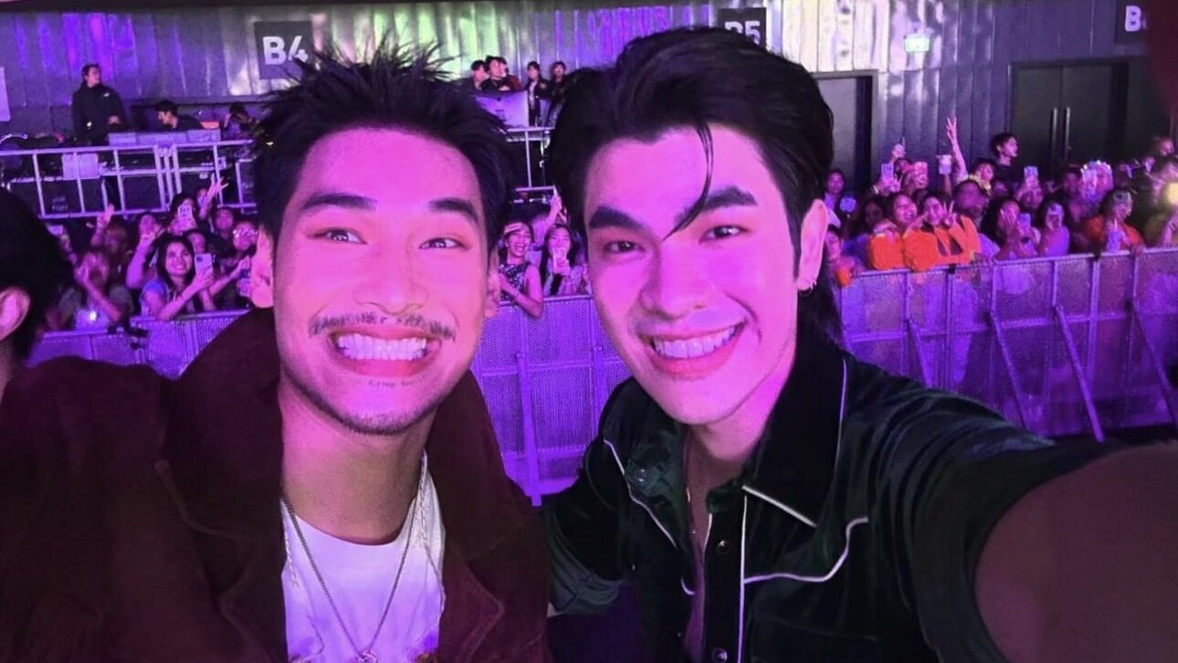 อาโป ตื่นเต้นเจอ