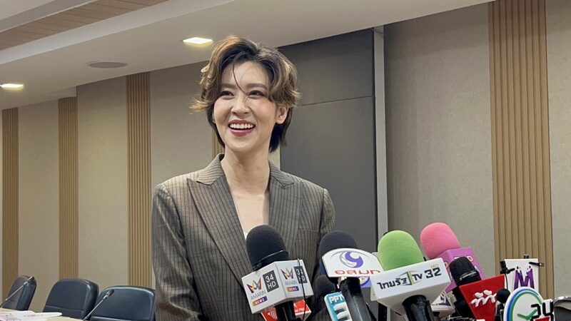 เชียร์ มูฟออน