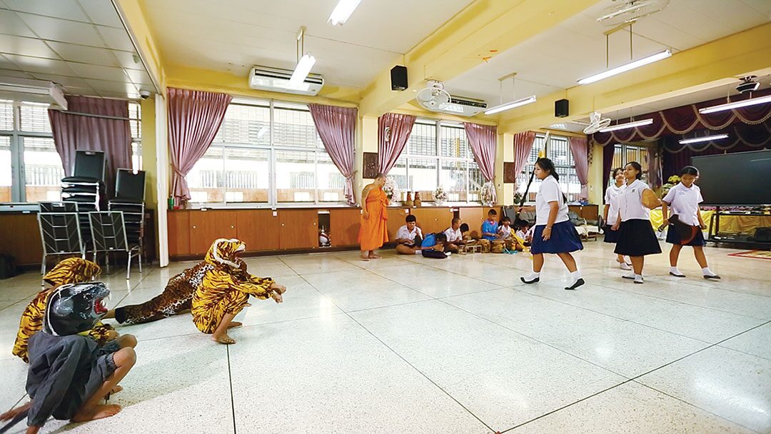 สดจากเยาวชน