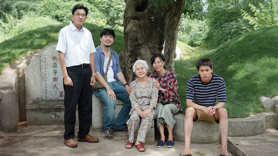 เสาร์สดบันเทิง-‘บิวกิ้น-ยายแต๋ว’จับคู่ซึ้ง หนัง‘หลานม่า’ทัชใจคนดู