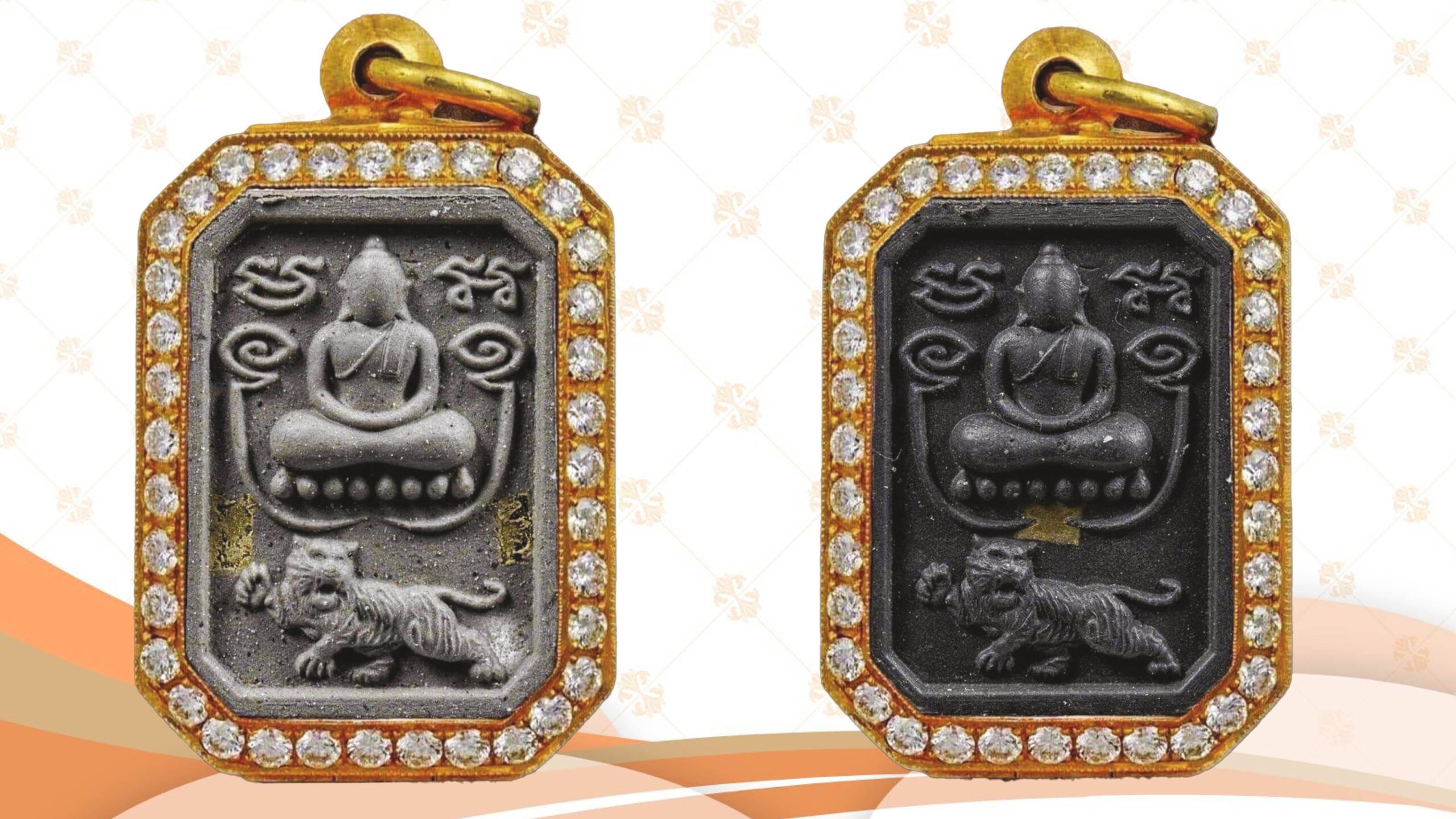 ข่าวสดพระเครื่อง - พระผงนั่ง-เสือตะปบทรัพย์ หลวงปู่ปัน สัมปันนธัมโม
