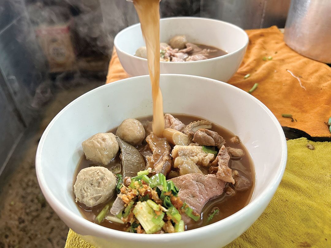 หลาก&หลายอิ่มอร่อย