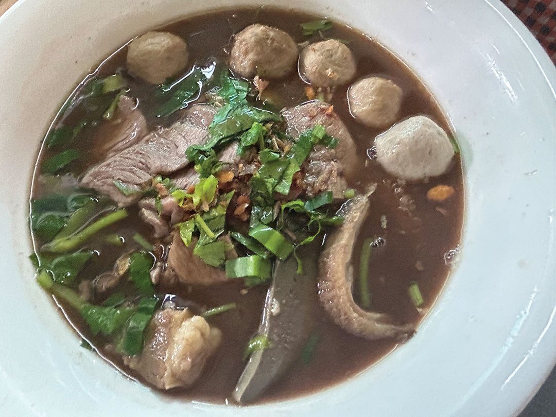 หลาก&หลายอิ่มอร่อย
