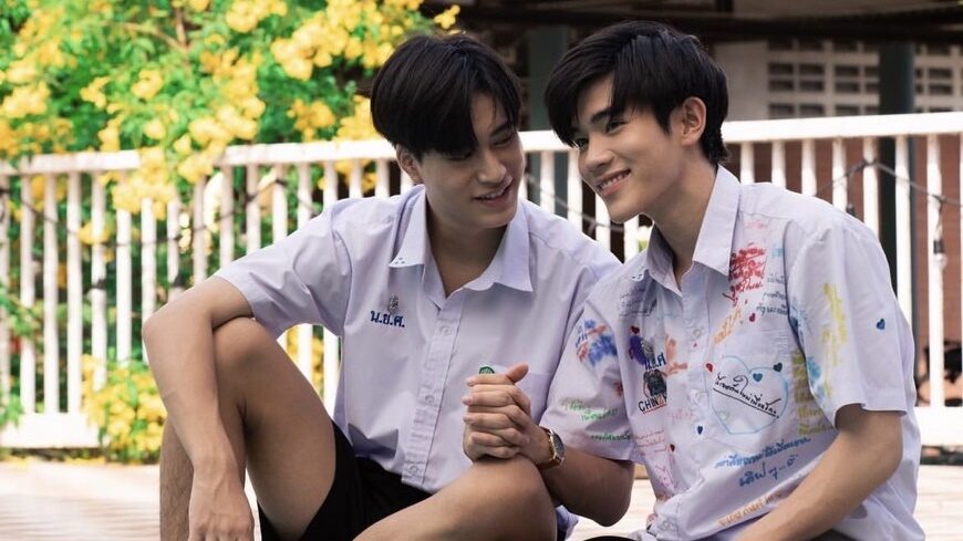 โฟร์ท ยอมรับผิด
