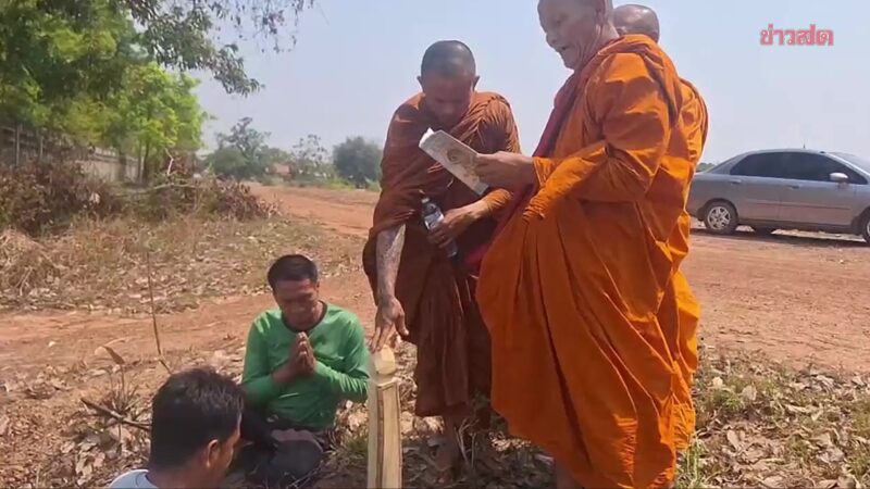 สาวหลั่งน้ำตา “แม่หนูไม่ใช่ปอบ” วอนขอความเป็นธรรม เศร้าชาวบ้านโพสต์ปรักปรำลงโซเชียล