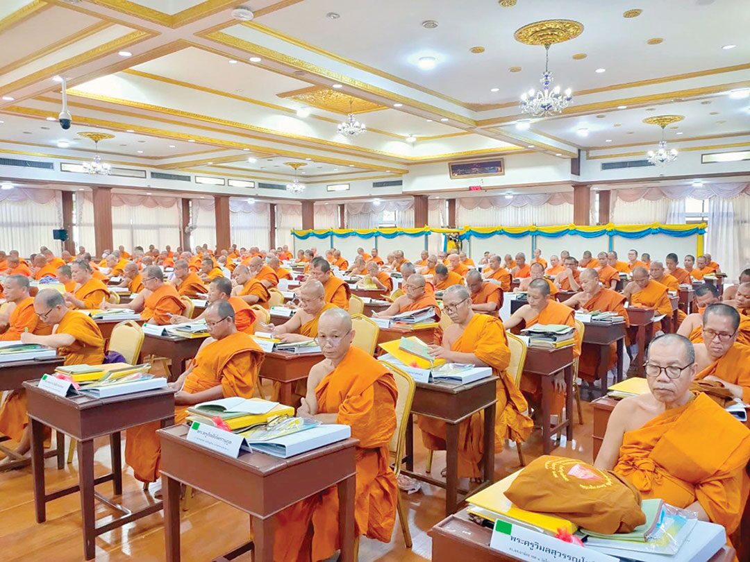 ข่าวสดพระเครื่อง