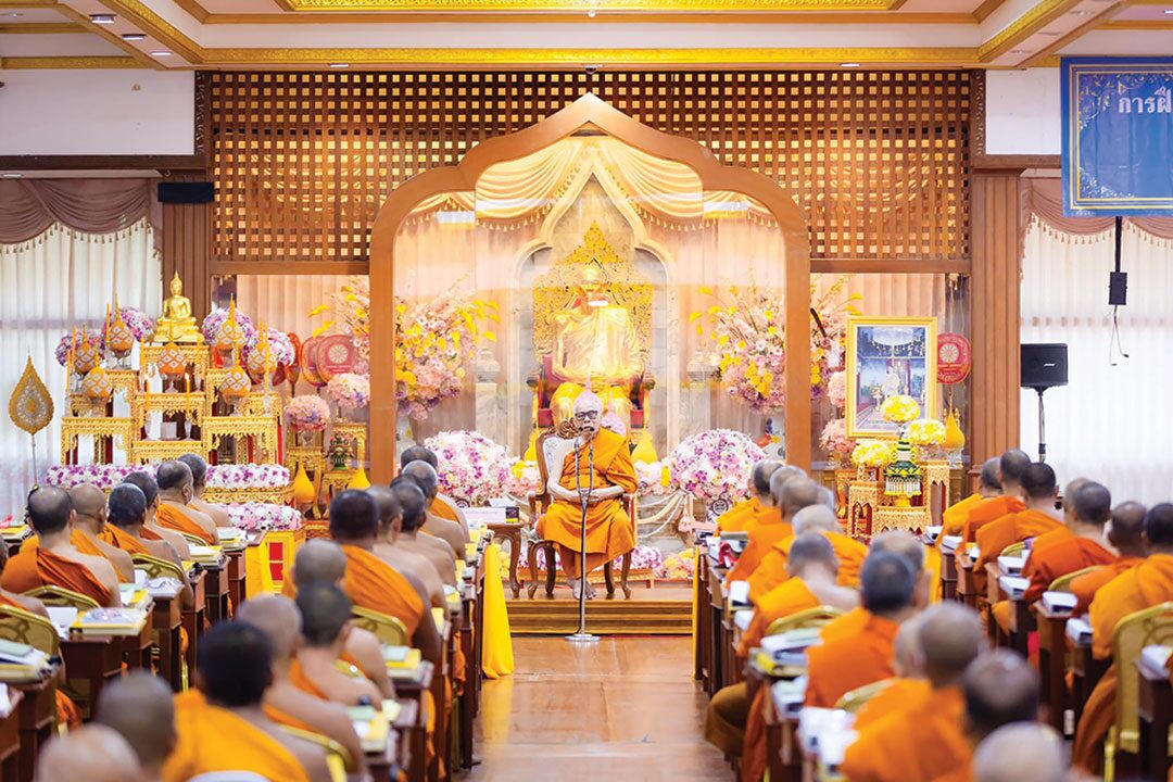 ข่าวสดพระเครื่อง