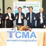 ดร.ชนะ ภูมี นายก TCMA เร่งเครื่องเดินหน้าโรดแมปปูนซีเมนต์ไทย