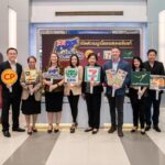 CPF เสิร์ฟเมนูพร้อมทาน จากเนื้อวัวออสเตรเลีย 