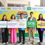 SAMYAN MITRTOWN SONGKRAN 2024 สถานีสาดความสนุก