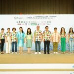 ‘ไอคอนสยาม’  มหัศจรรย์เจ้าพระยามหาสงกรานต์ 2567
