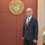 เร่งยกระดับงานราชทัณฑ์