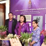 วช. น้อมสำนึกในพระมหากรุณาธิคุณร่วมปลูกต้นไม้เฉลิมพระเกียรติ
