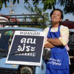 Upskill 2024 “จัดจ้านจานเด็ด” งานฝึกอาชีพสุดยิ่งใหญ่แห่งปี ที่ SMEs-วัยเกษียณ-อยากสร้างอาชีพ ห้ามพลาด!